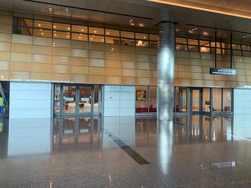 Neil Scrivener reviews the Qatar Airways Arrivals Lounge at Terminal 1, Doha