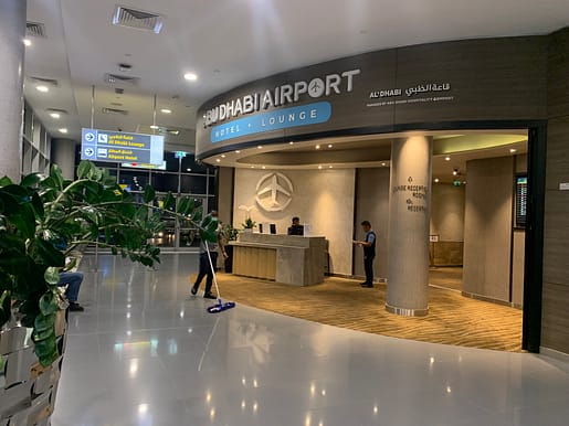 Neil Scrivener reviews the Al Dhabi Lounge in Terminal 1 of Abu Dhabi International Airport, in the UAE.