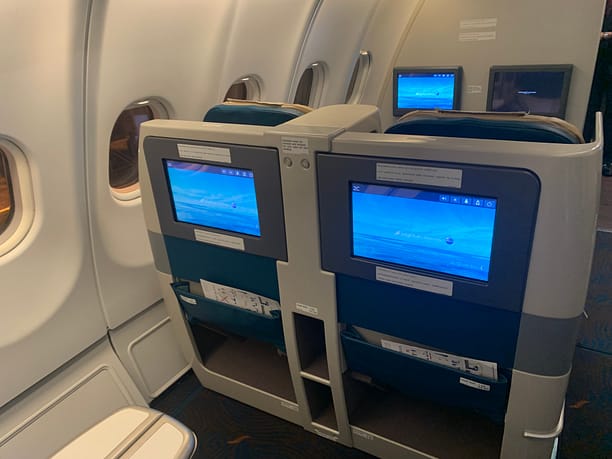 Neil Scrivener reviews Srilankan Airlines Business Class offering on their Airbus A330-200. 